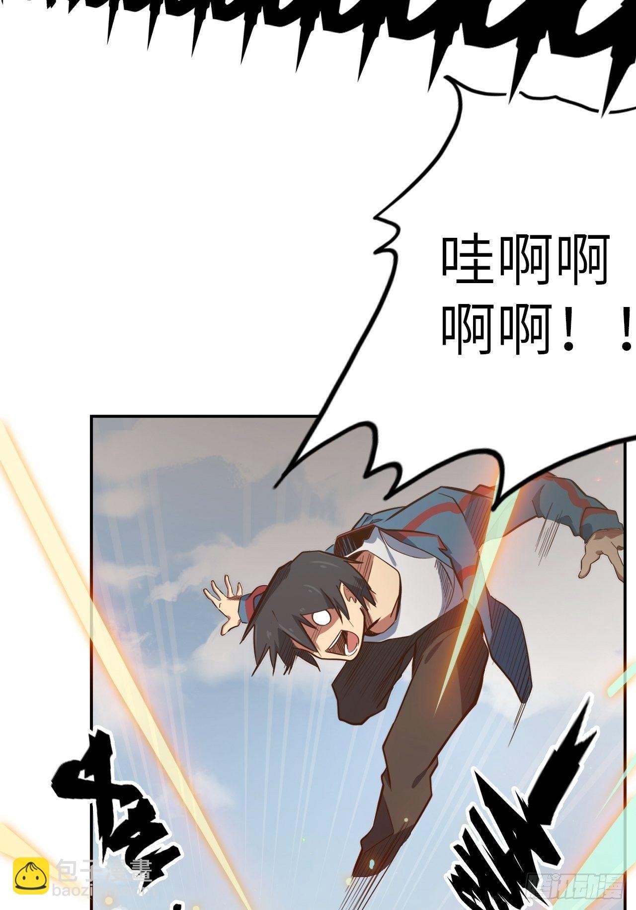 53.穷途末路