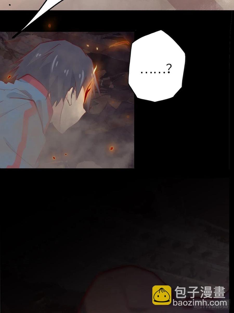 55.黑衣人的目标