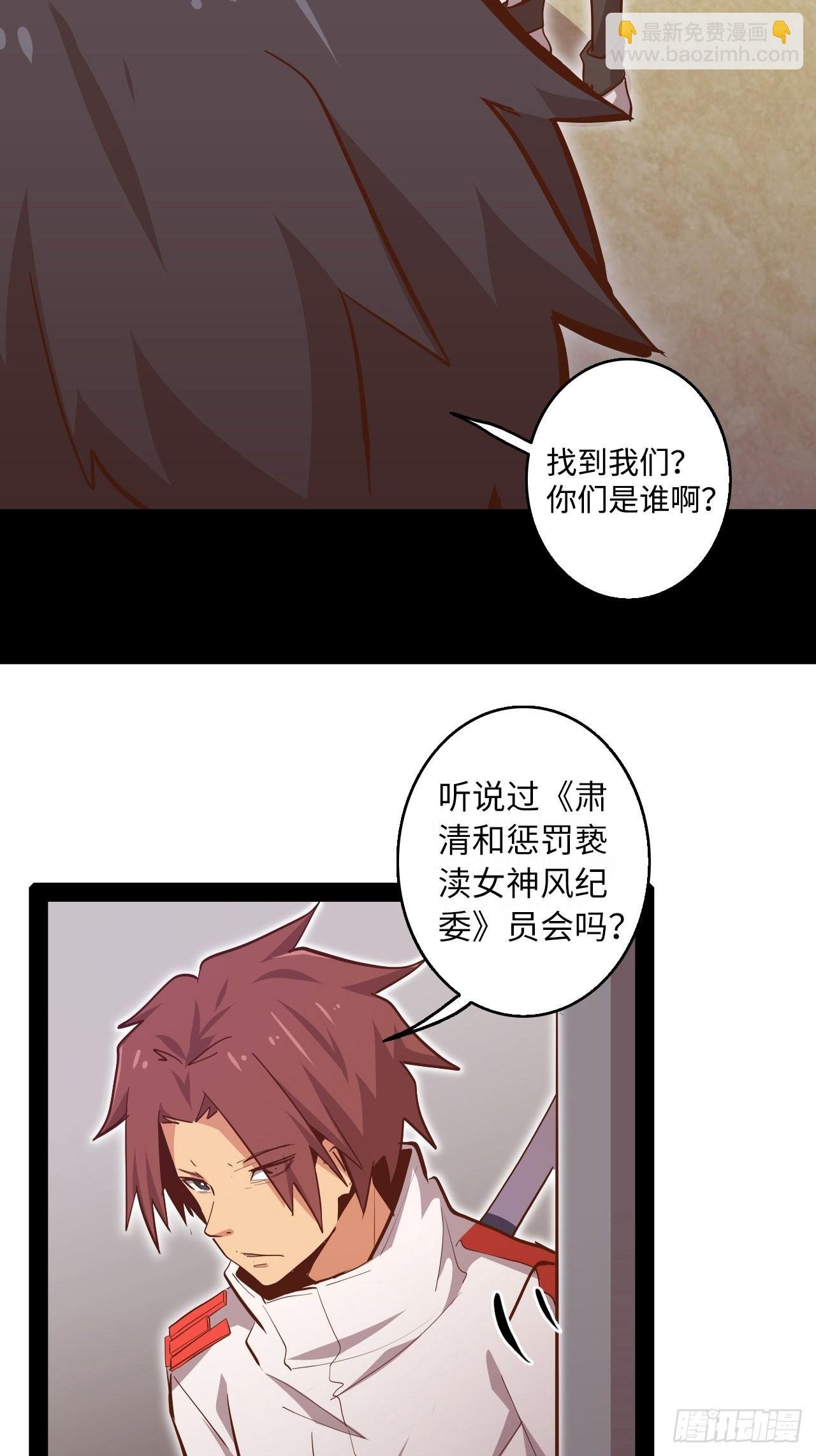 5.首都精英