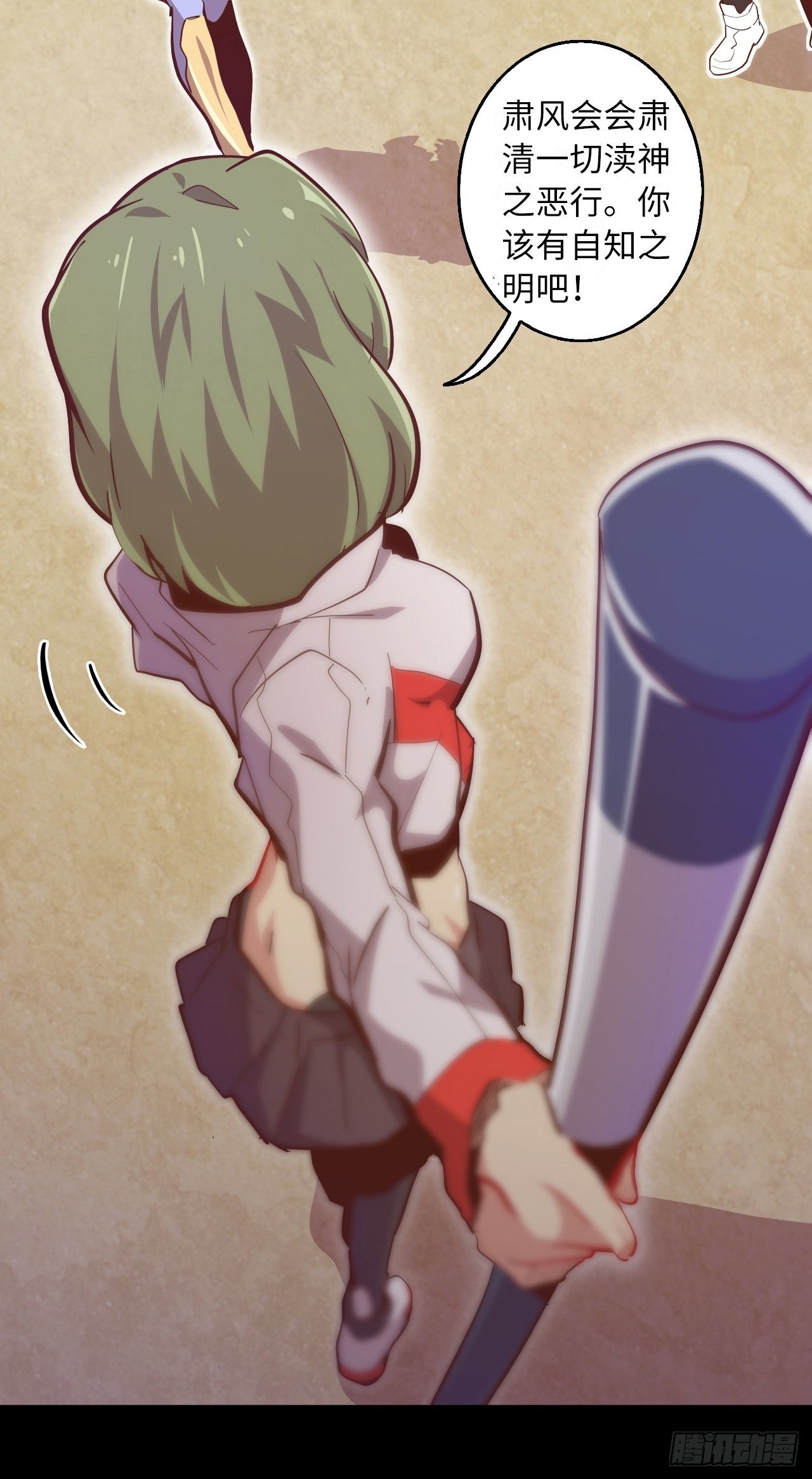 5.首都精英