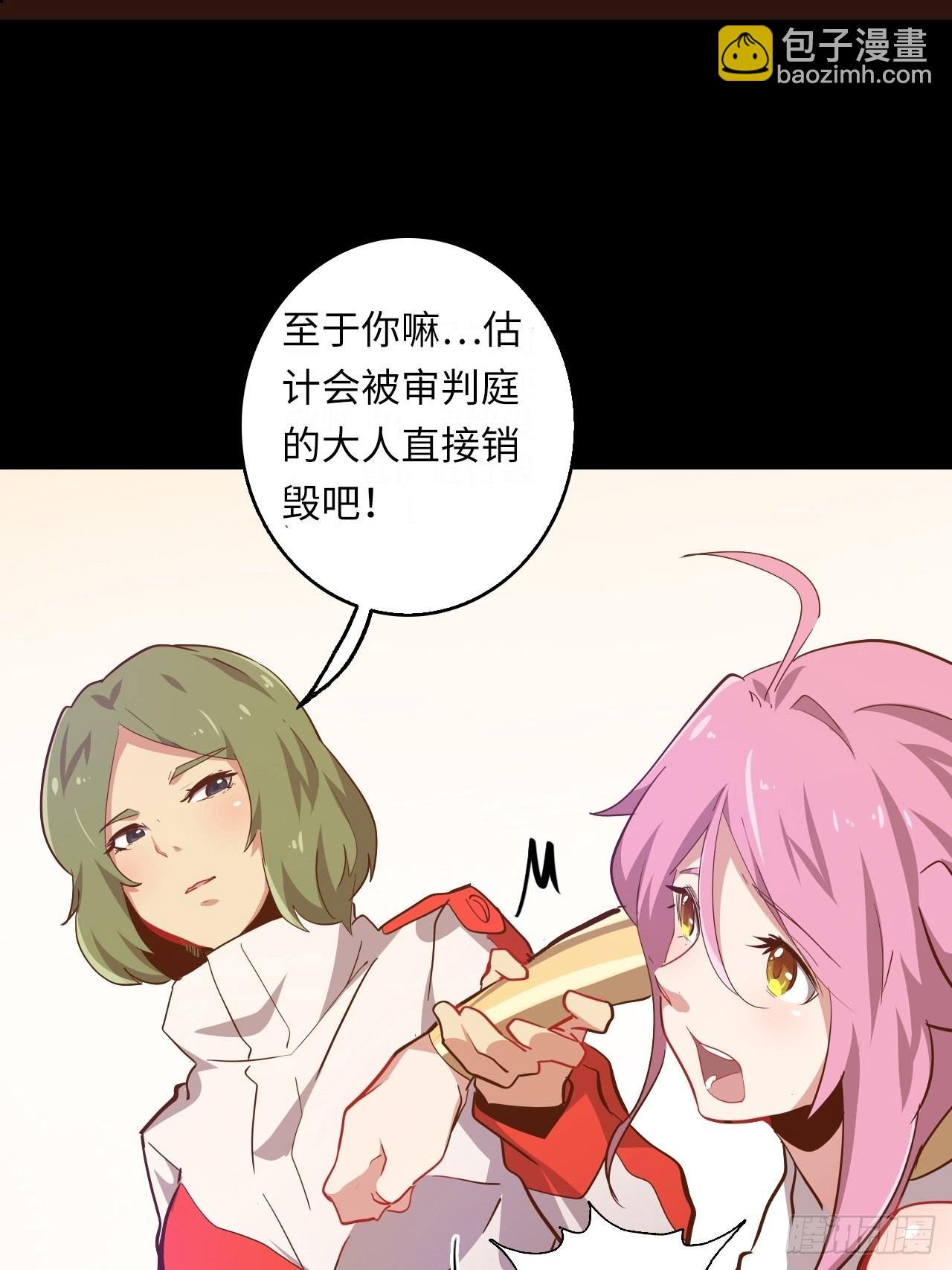 5.首都精英