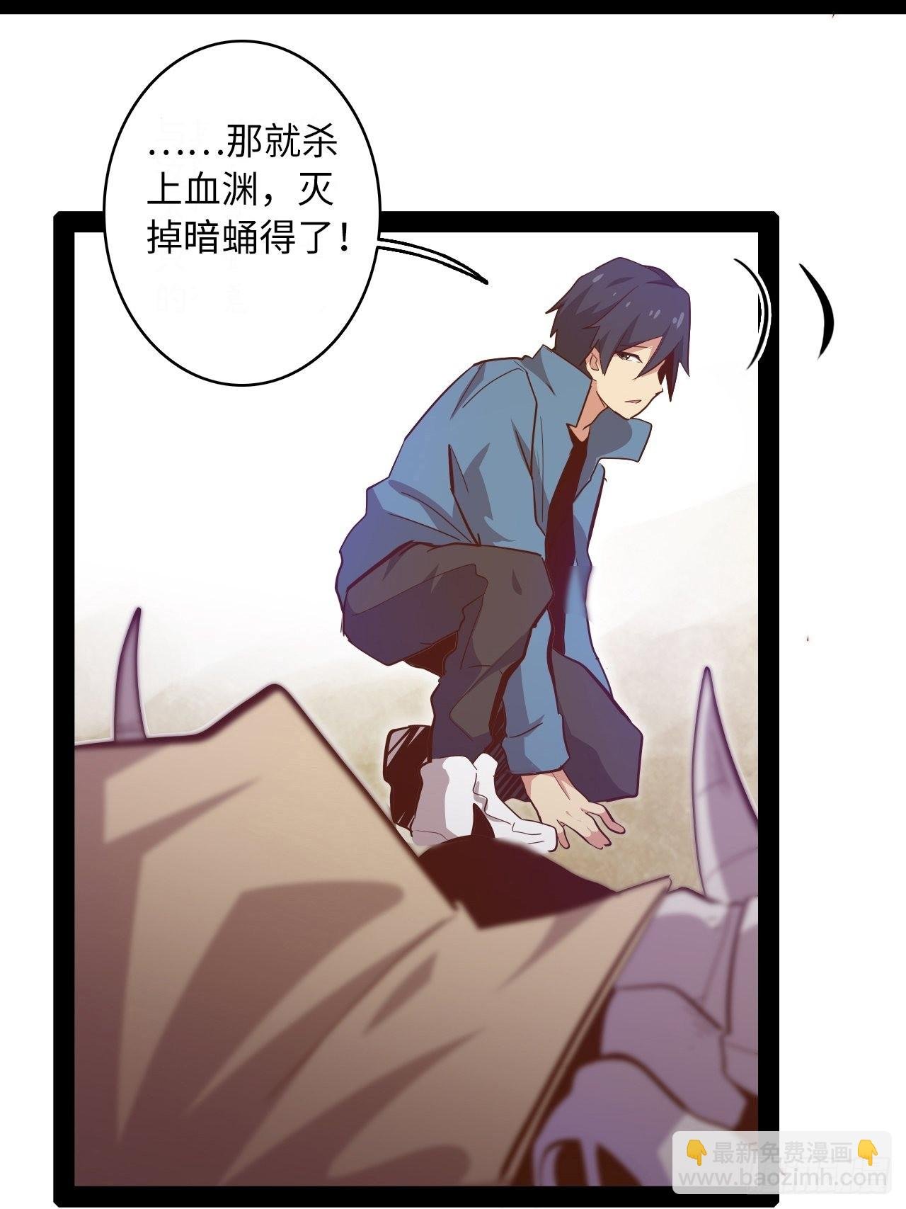 5.首都精英