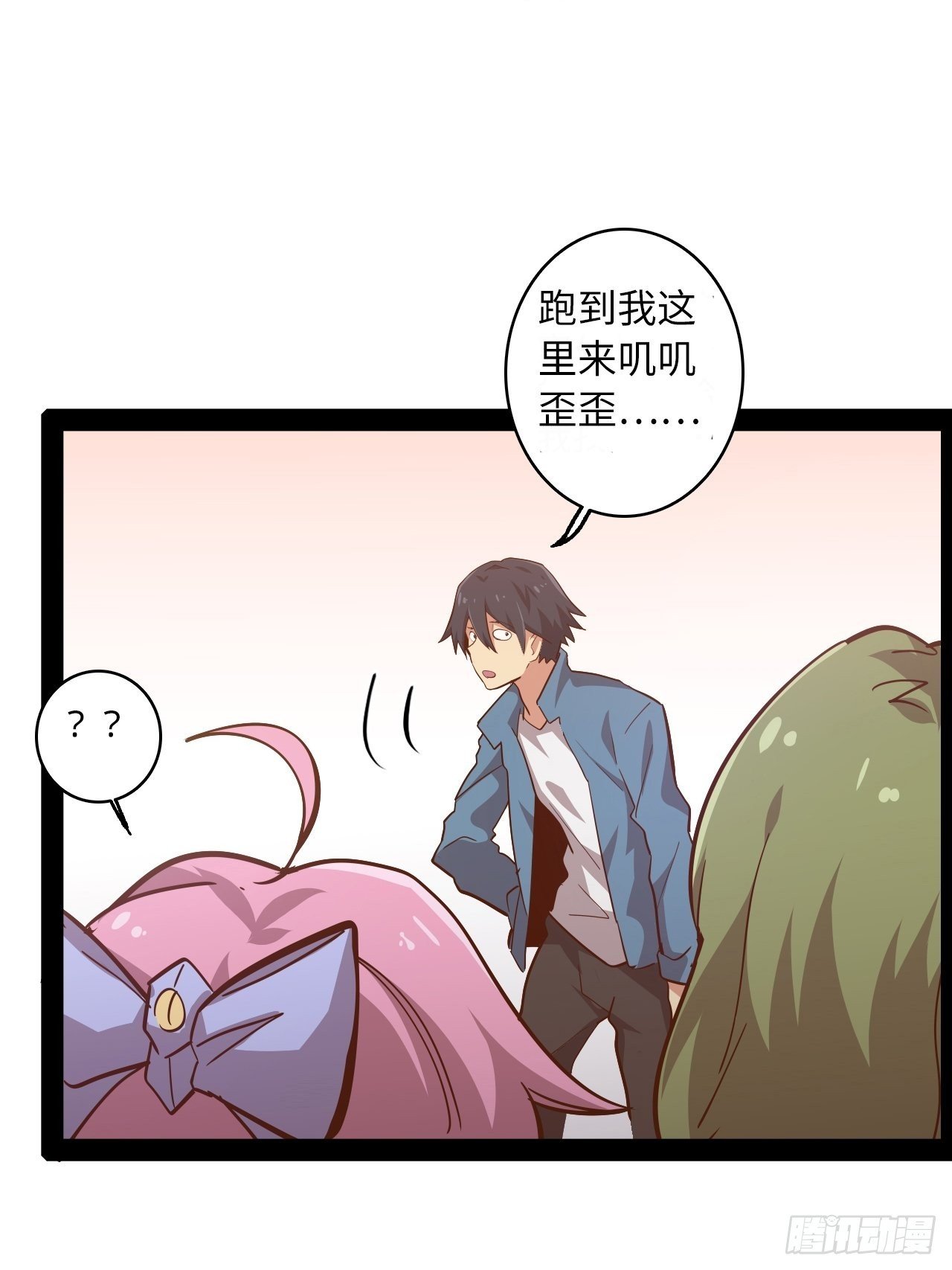 5.首都精英