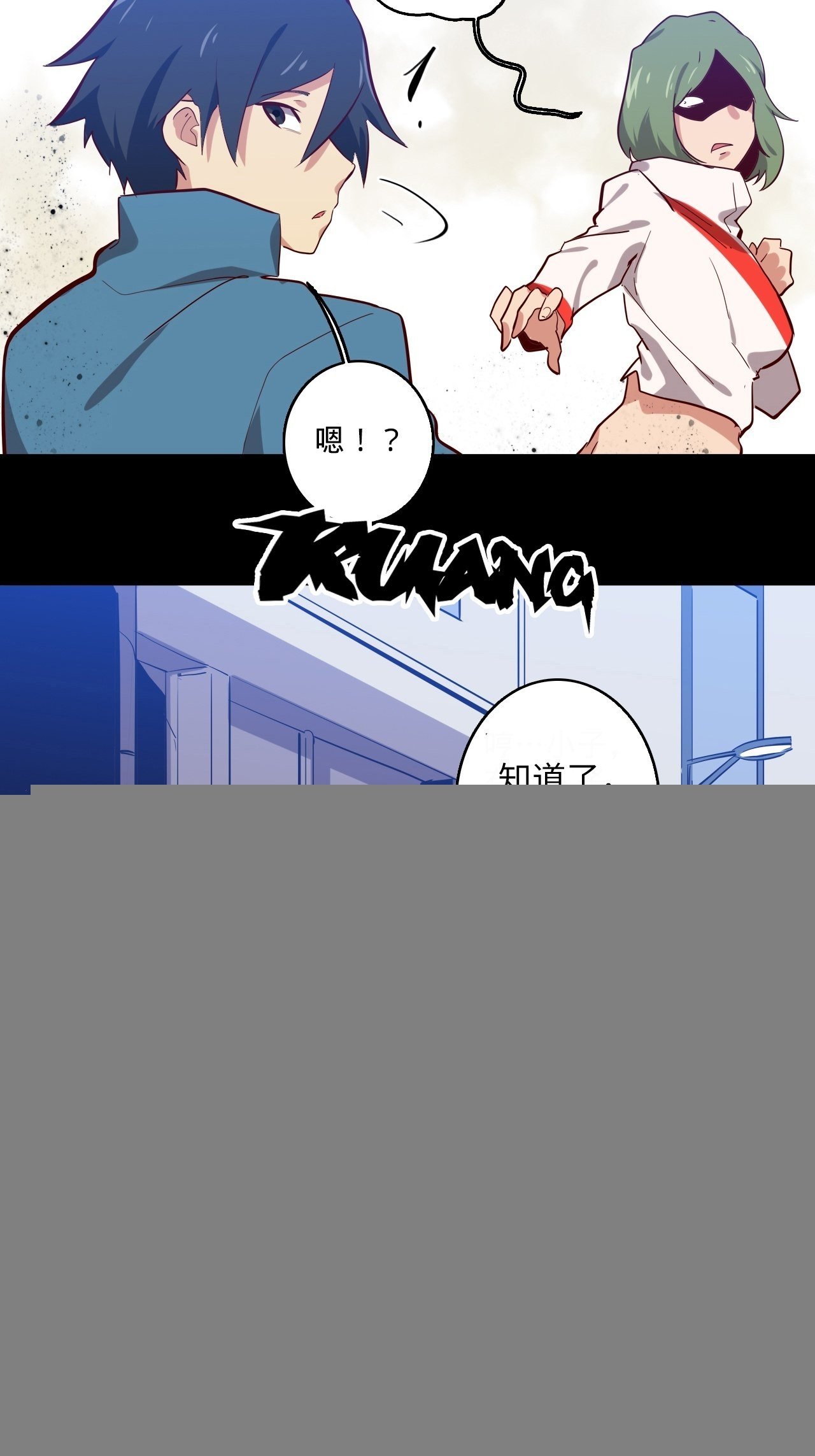 5.首都精英