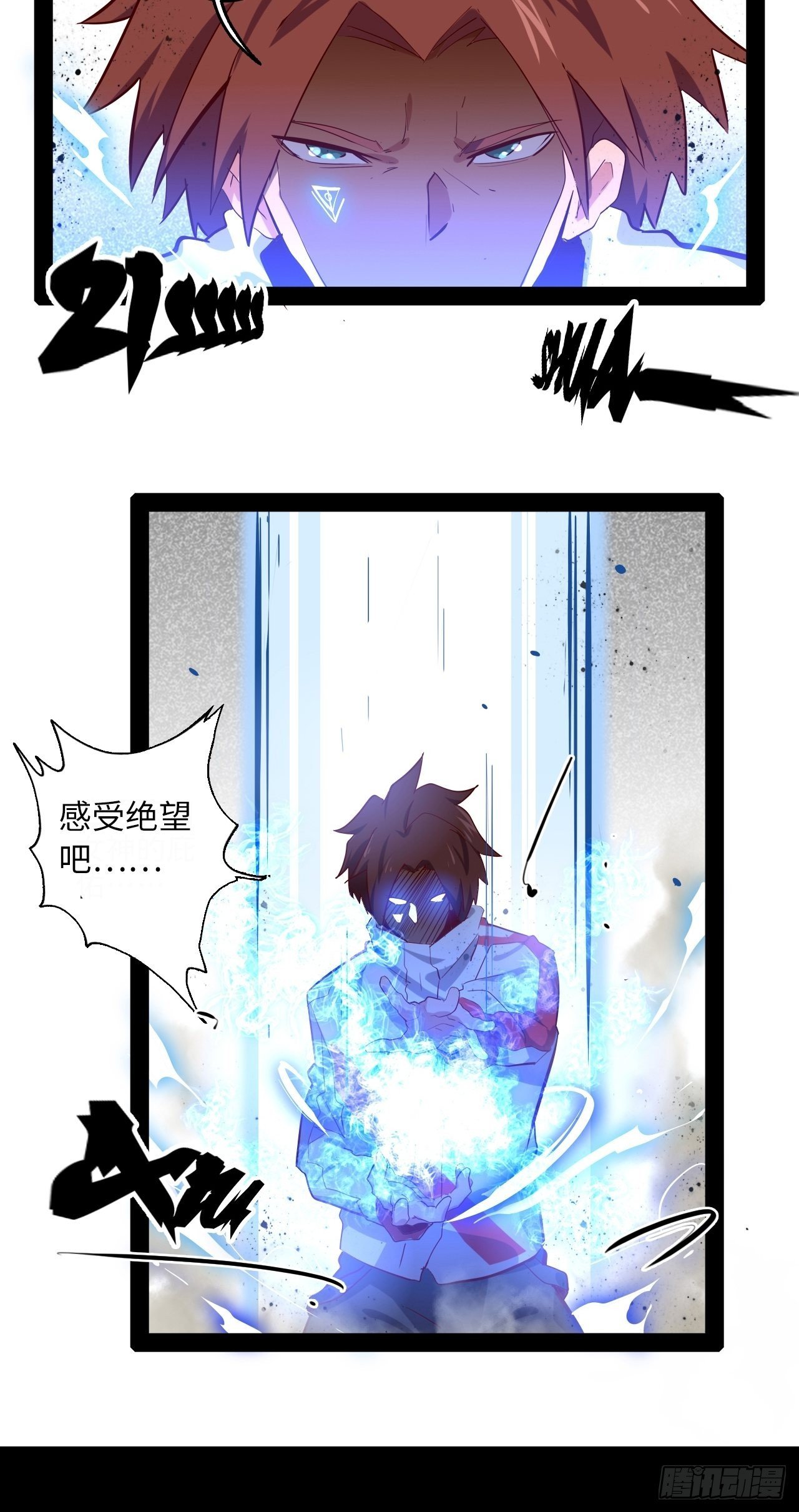 5.首都精英