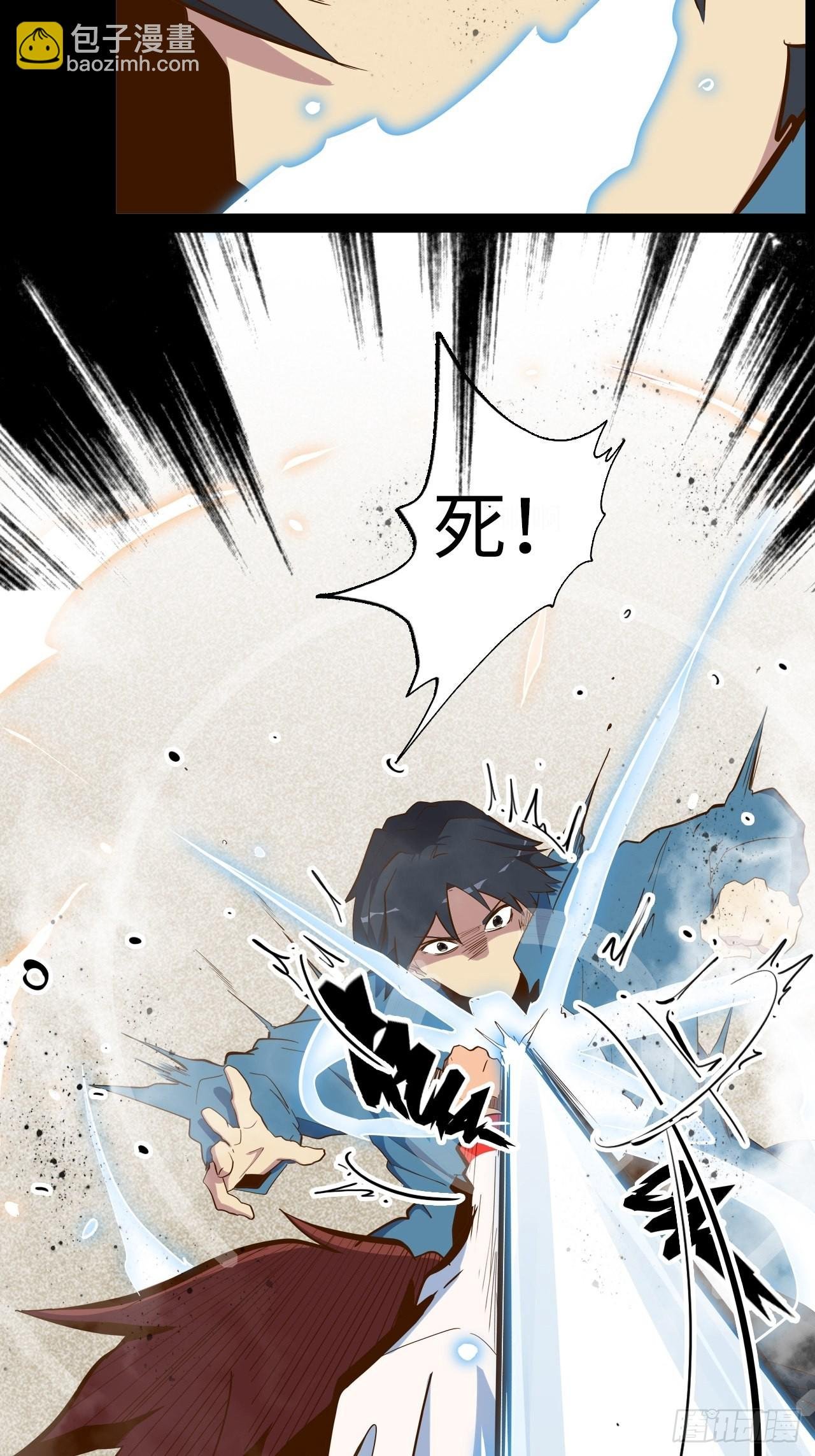 5.首都精英