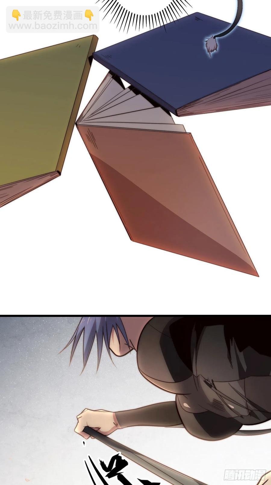 57.转生者