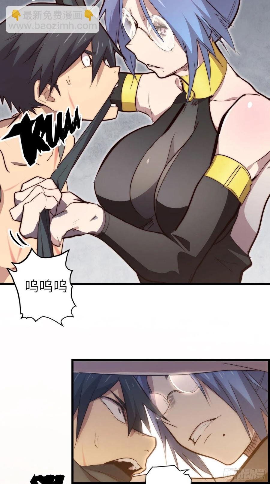 57.转生者