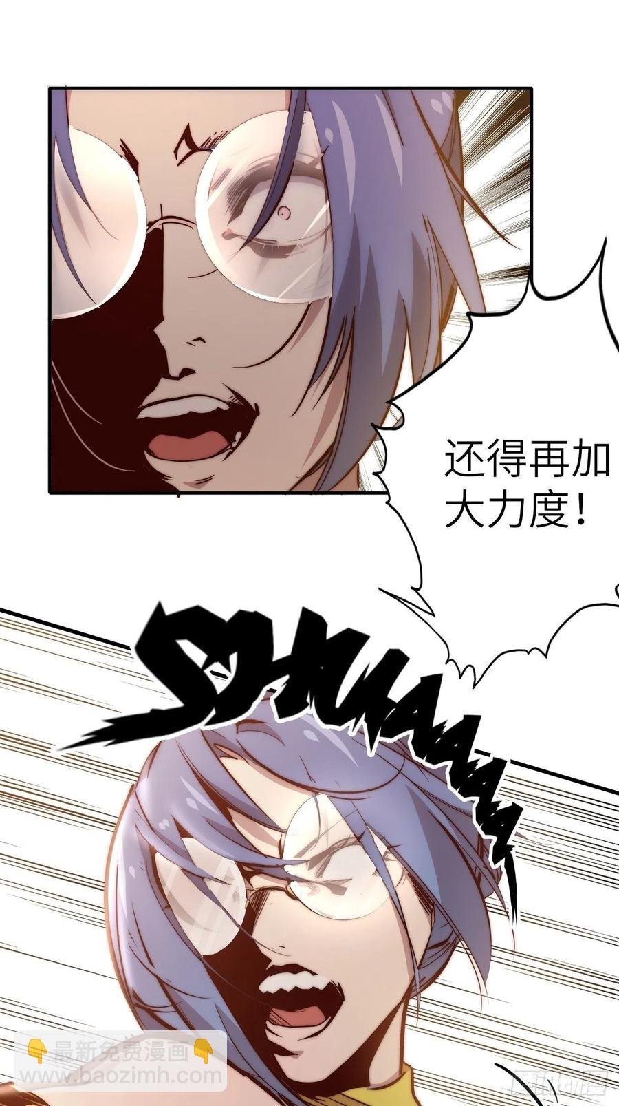 57.转生者