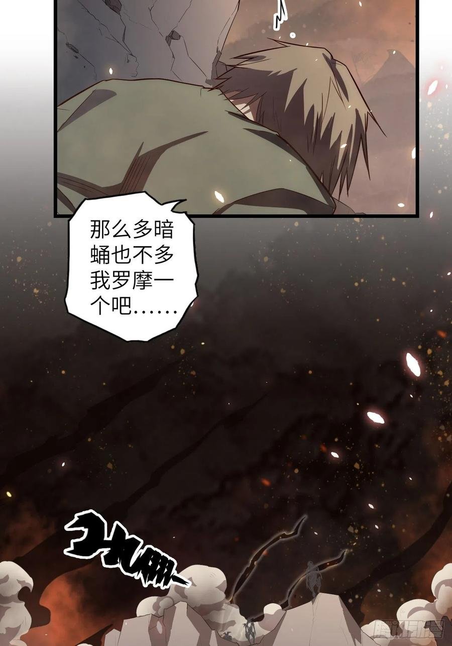 60.猎物扑网