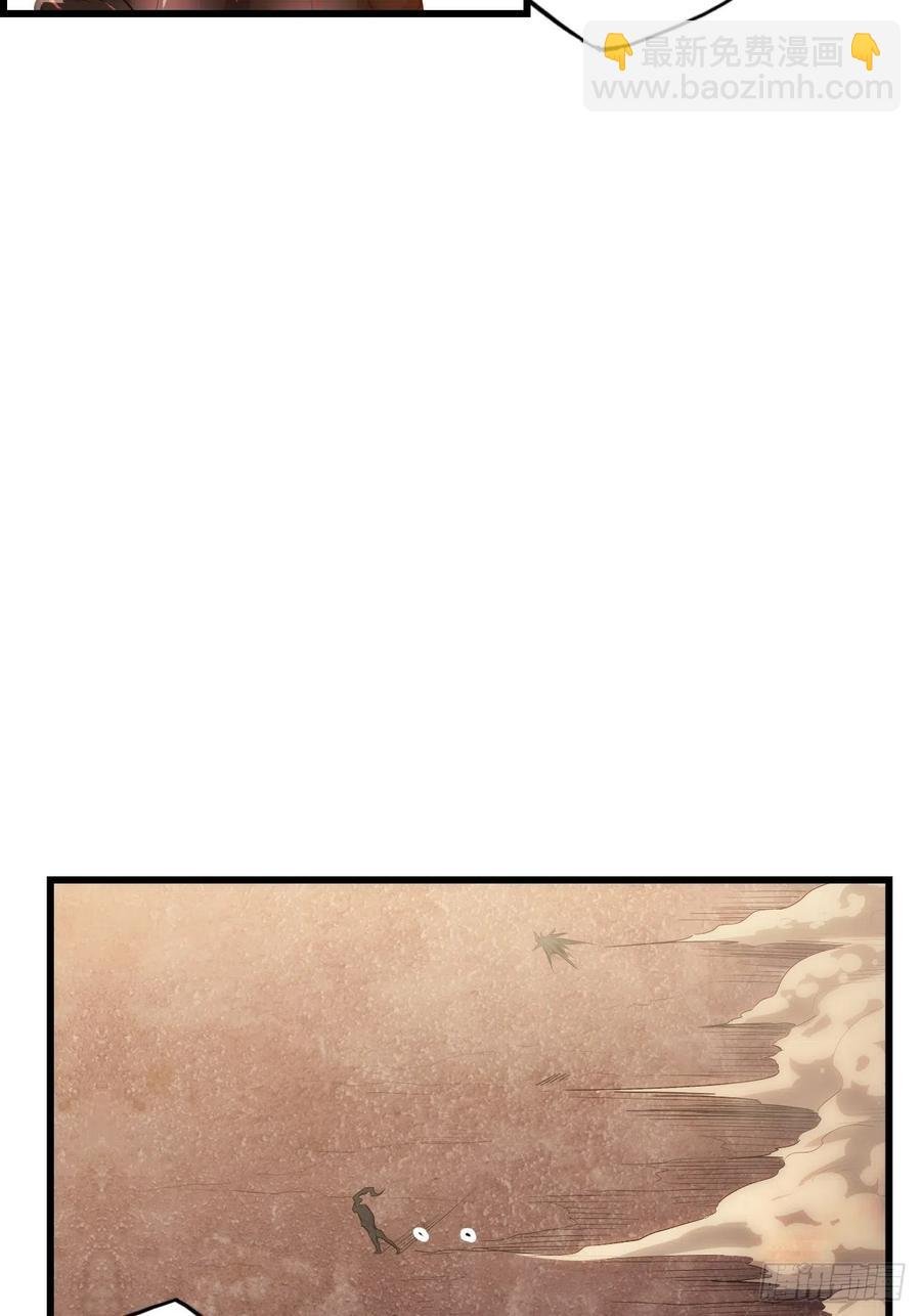 60.猎物扑网