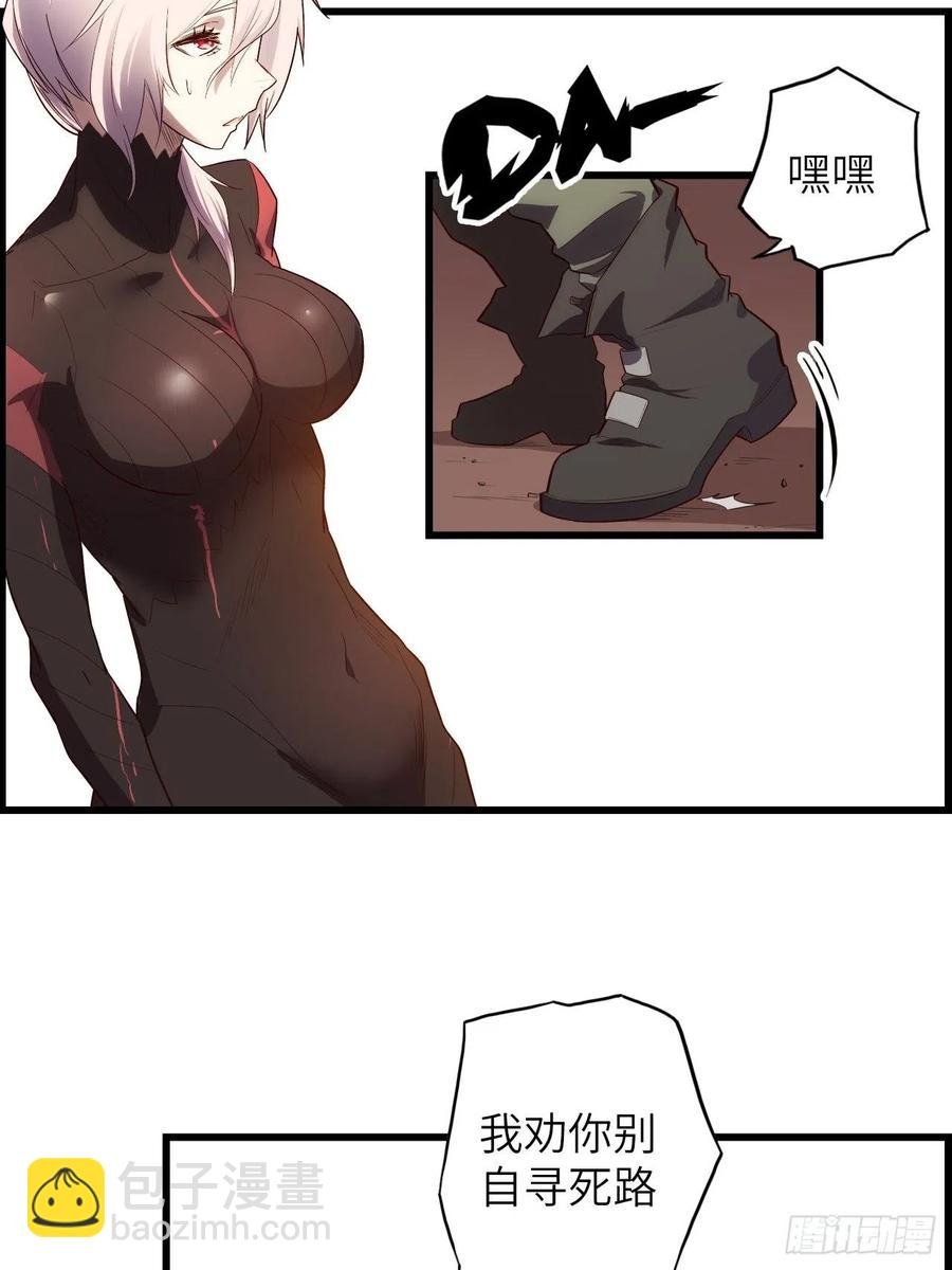 60.猎物扑网
