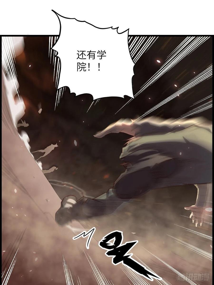 60.猎物扑网