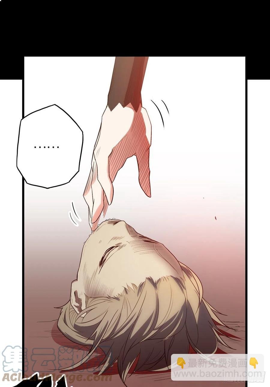 60.猎物扑网