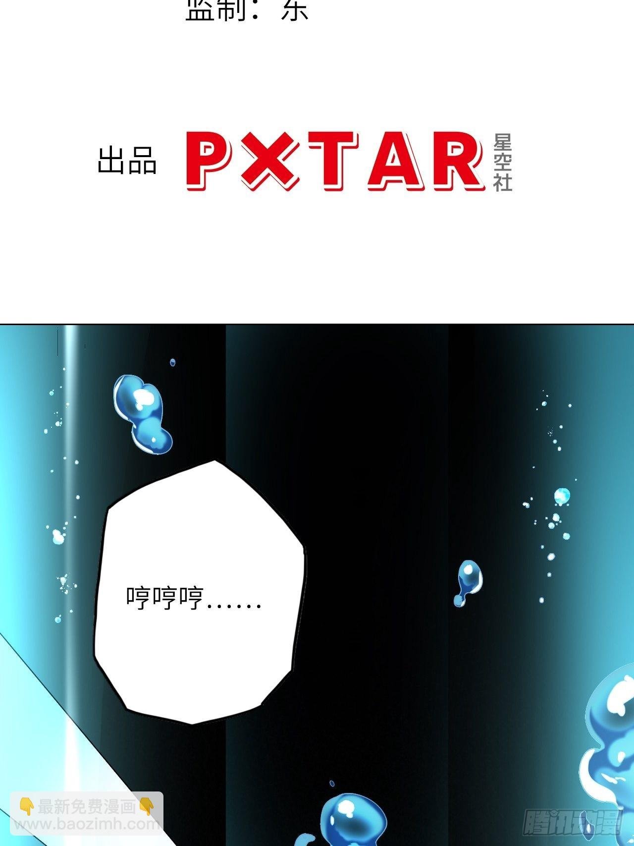 61.计划有变？