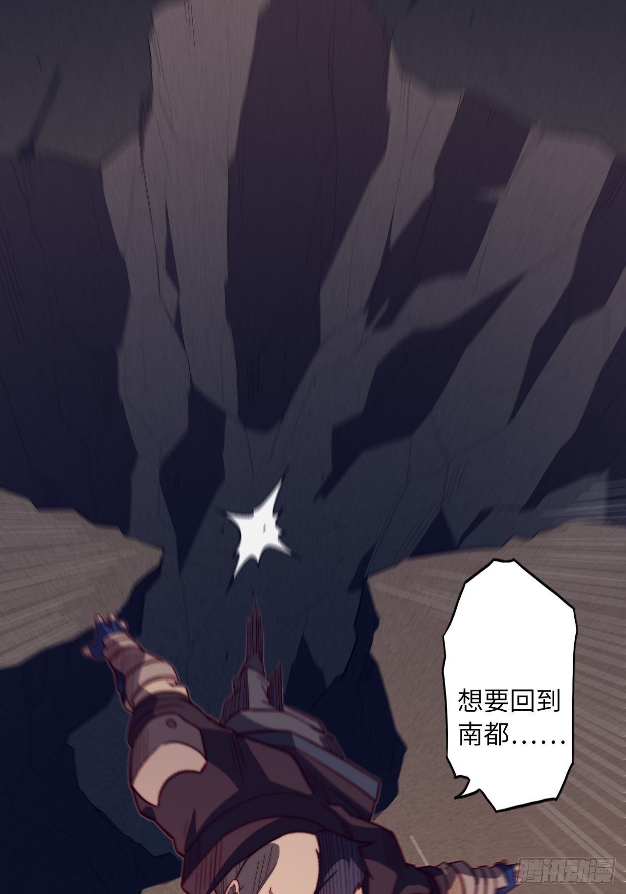 61.计划有变？