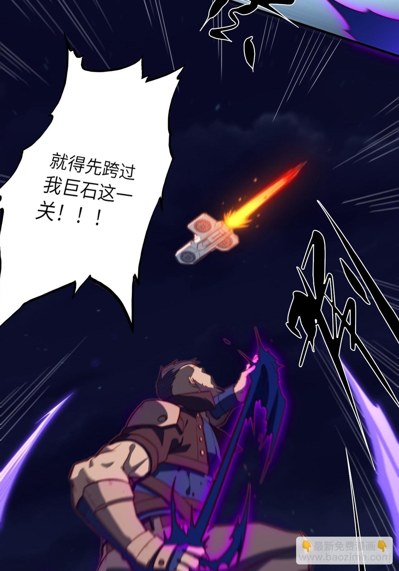 61.计划有变？