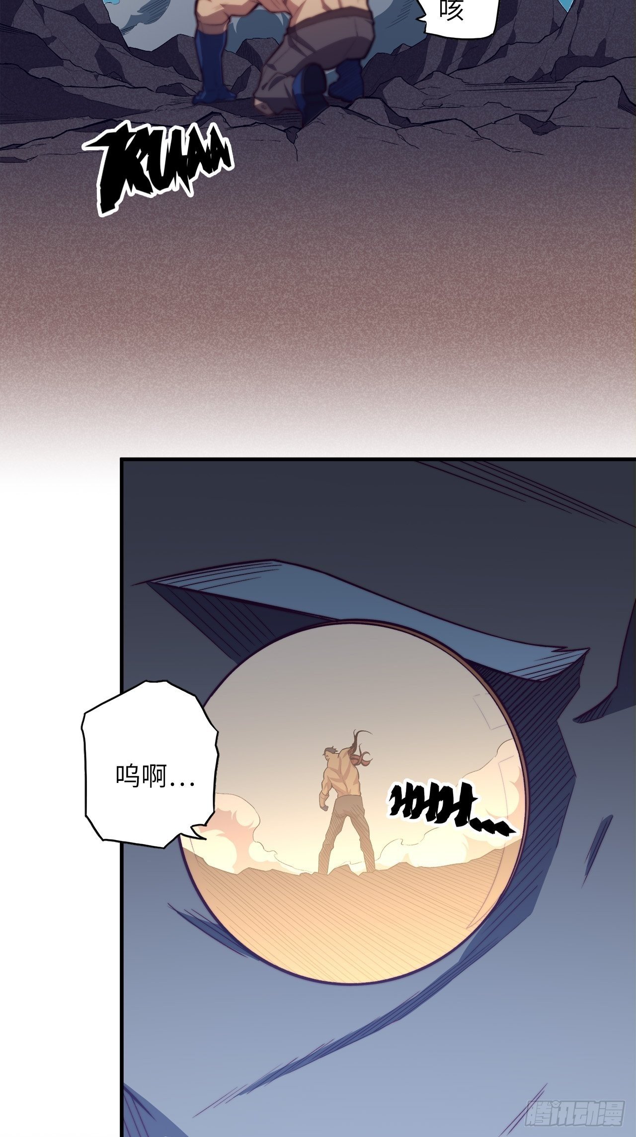 61.计划有变？