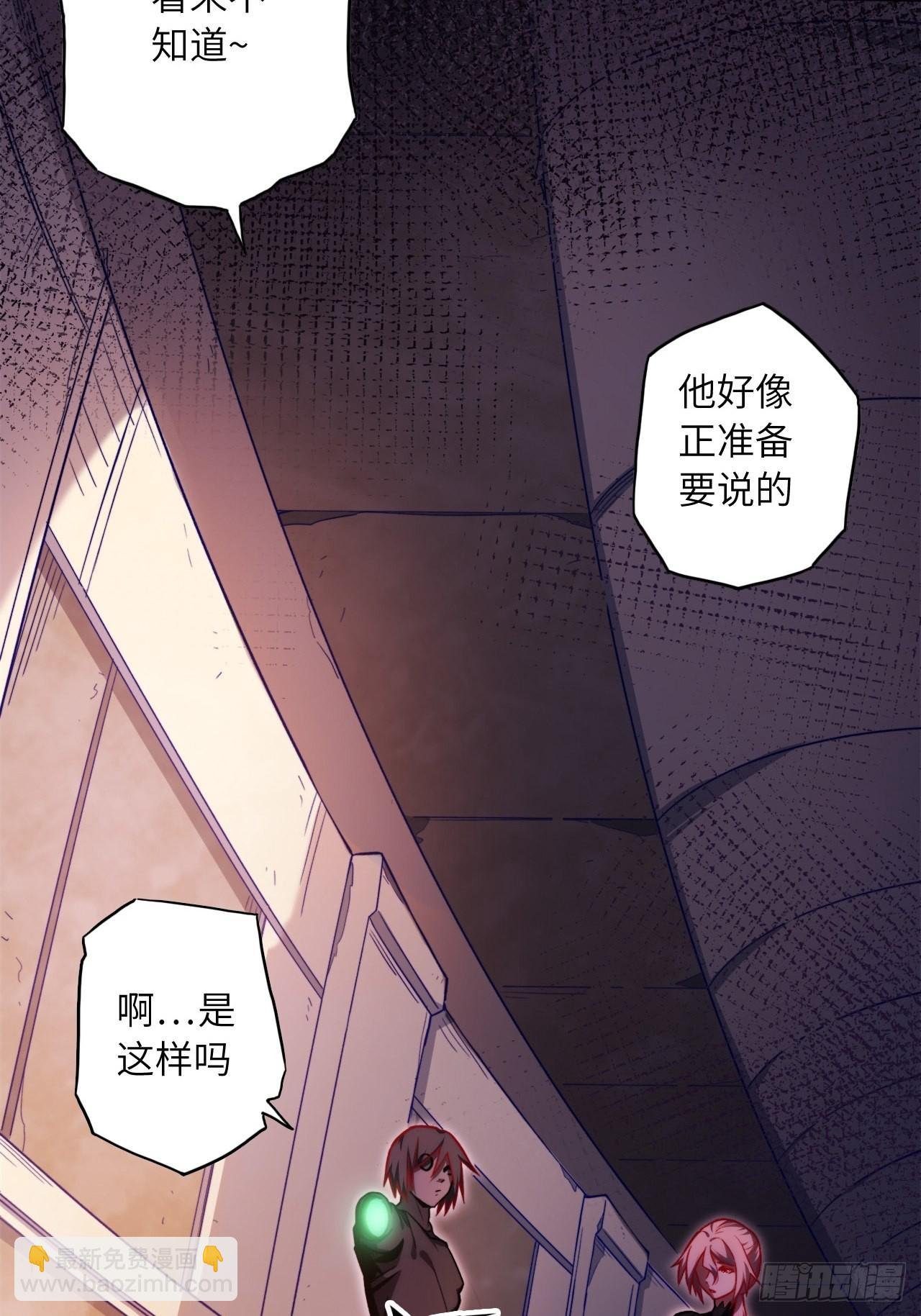 62.学院风波