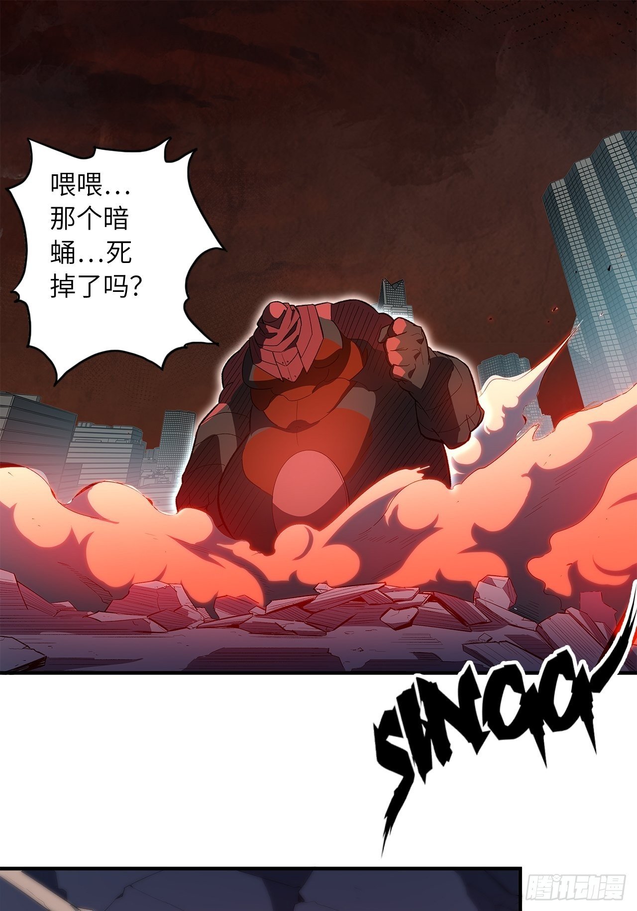 63.螳螂捕蝉，黄雀在后