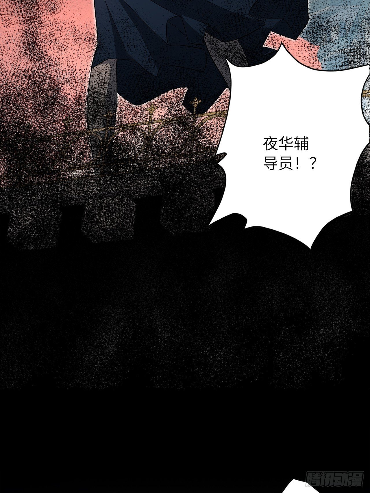 63.螳螂捕蝉，黄雀在后