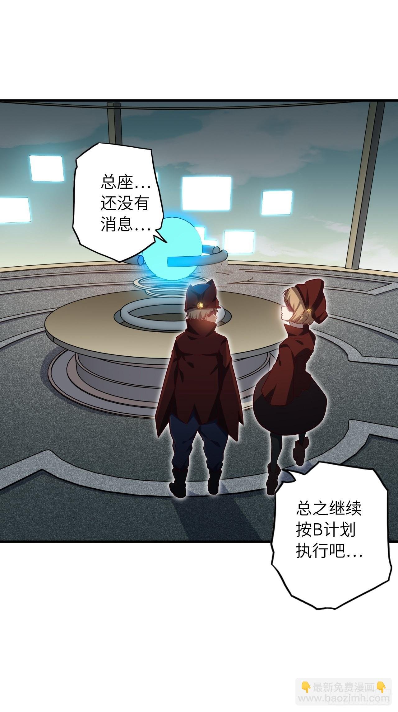 63.螳螂捕蝉，黄雀在后