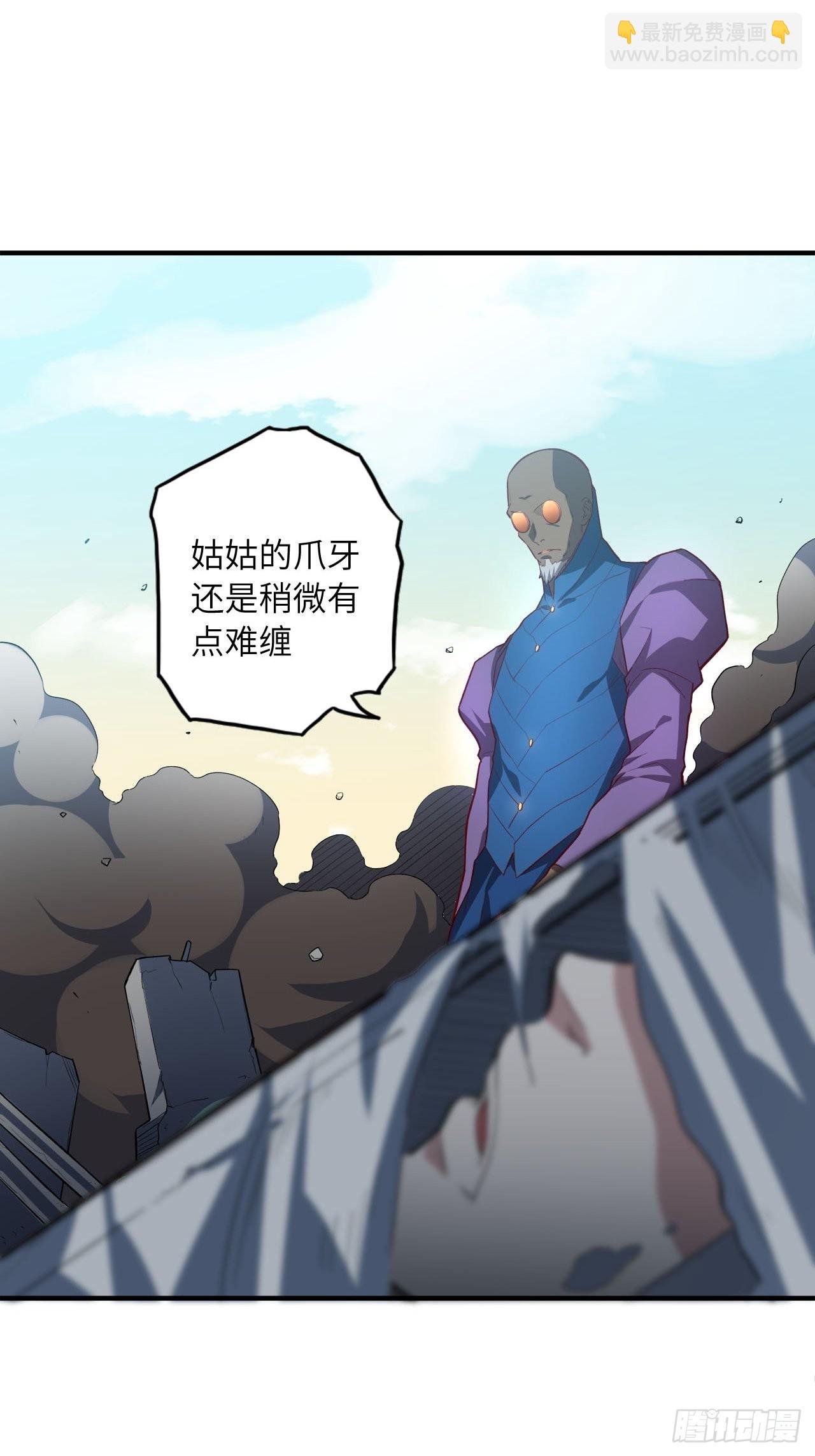 64.最后一块拼图