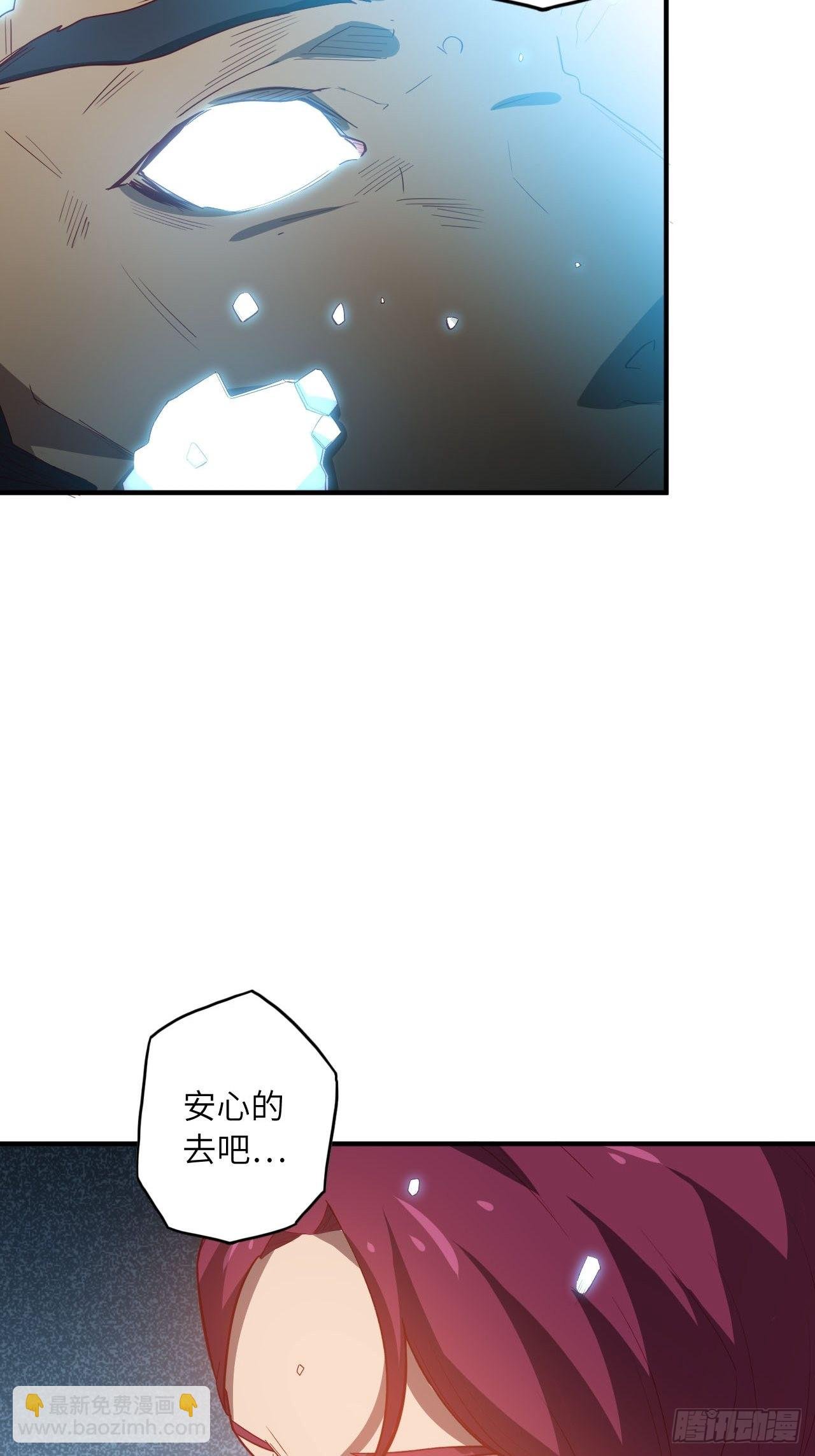 64.最后一块拼图