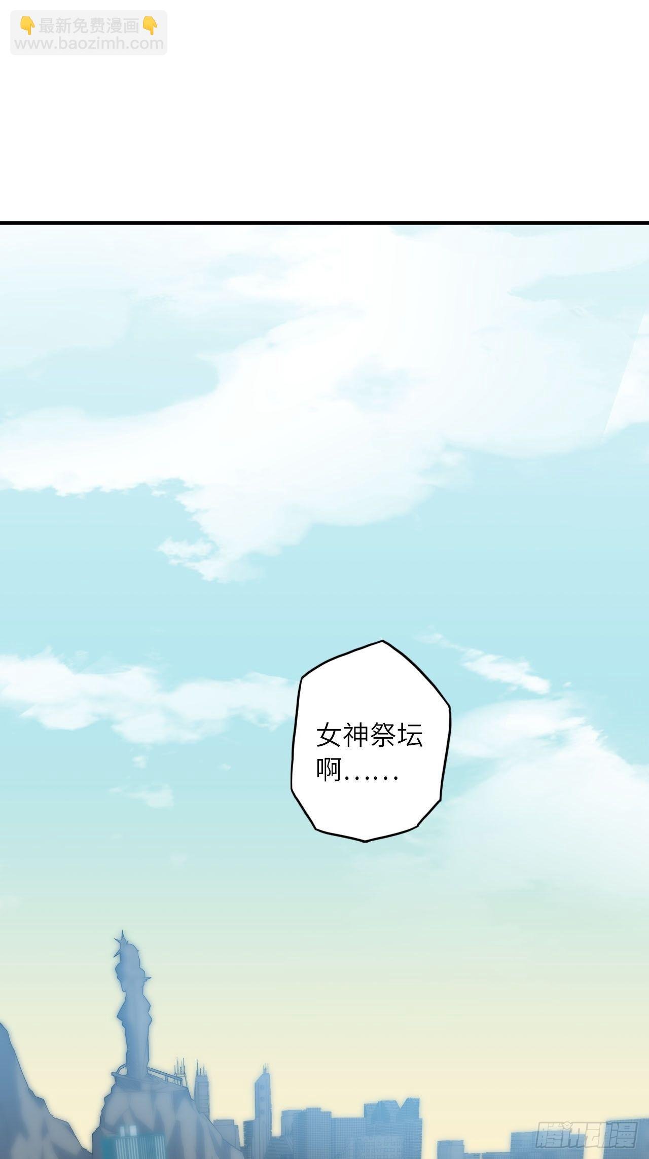 64.最后一块拼图