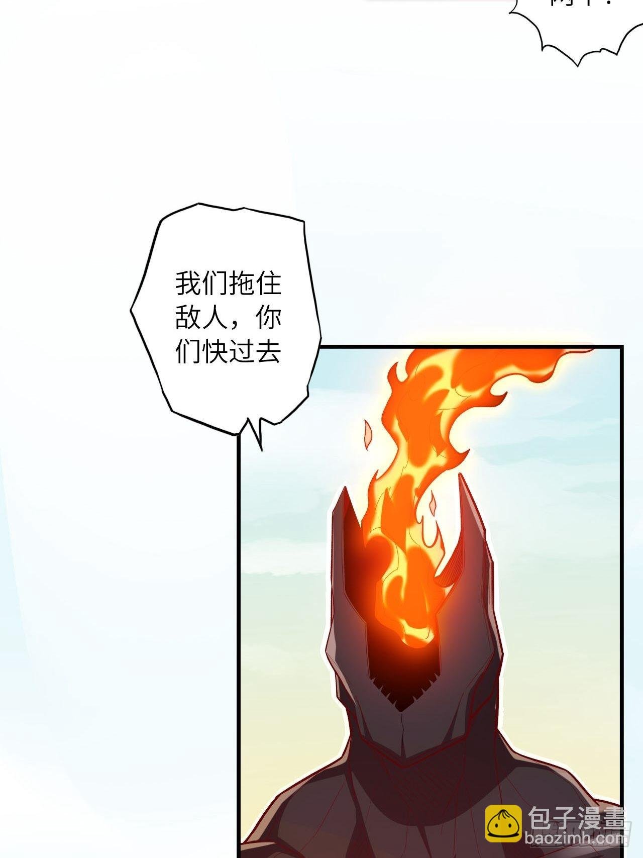 64.最后一块拼图