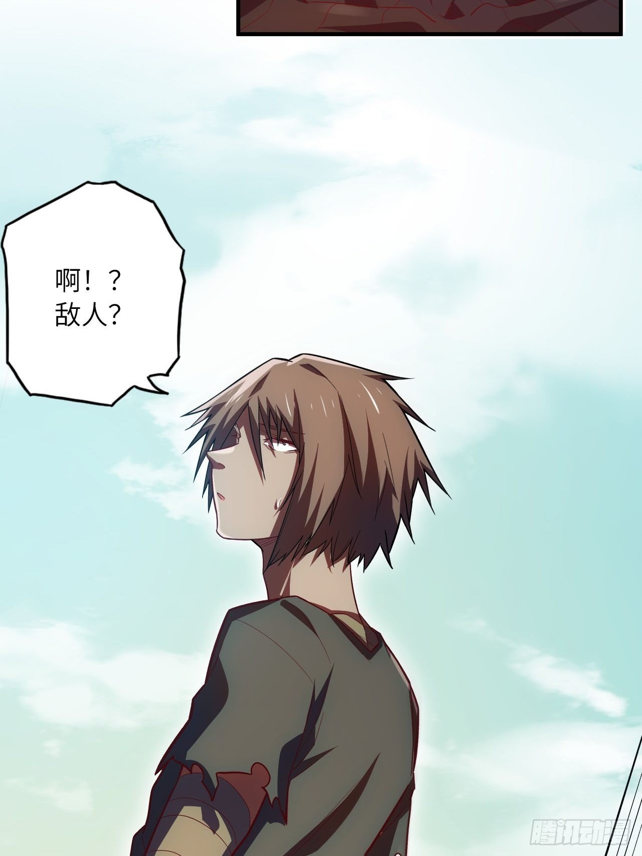64.最后一块拼图