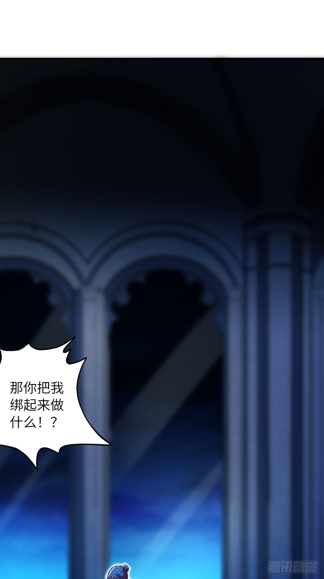 64.最后一块拼图