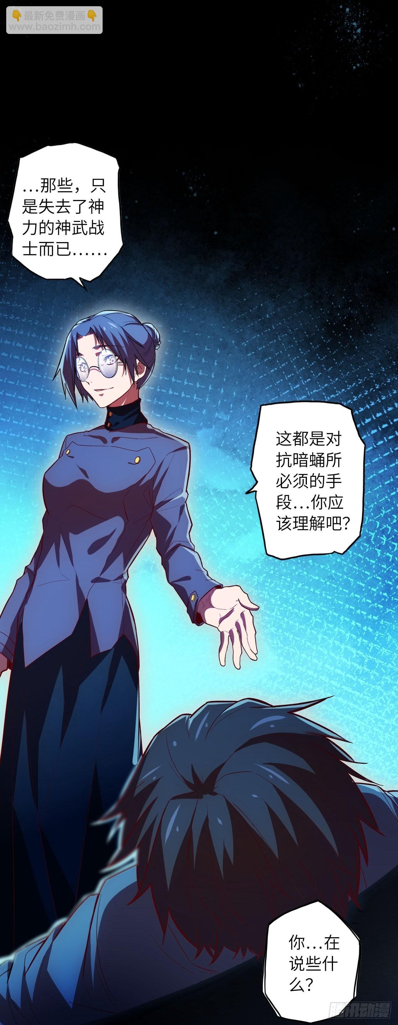 64.最后一块拼图