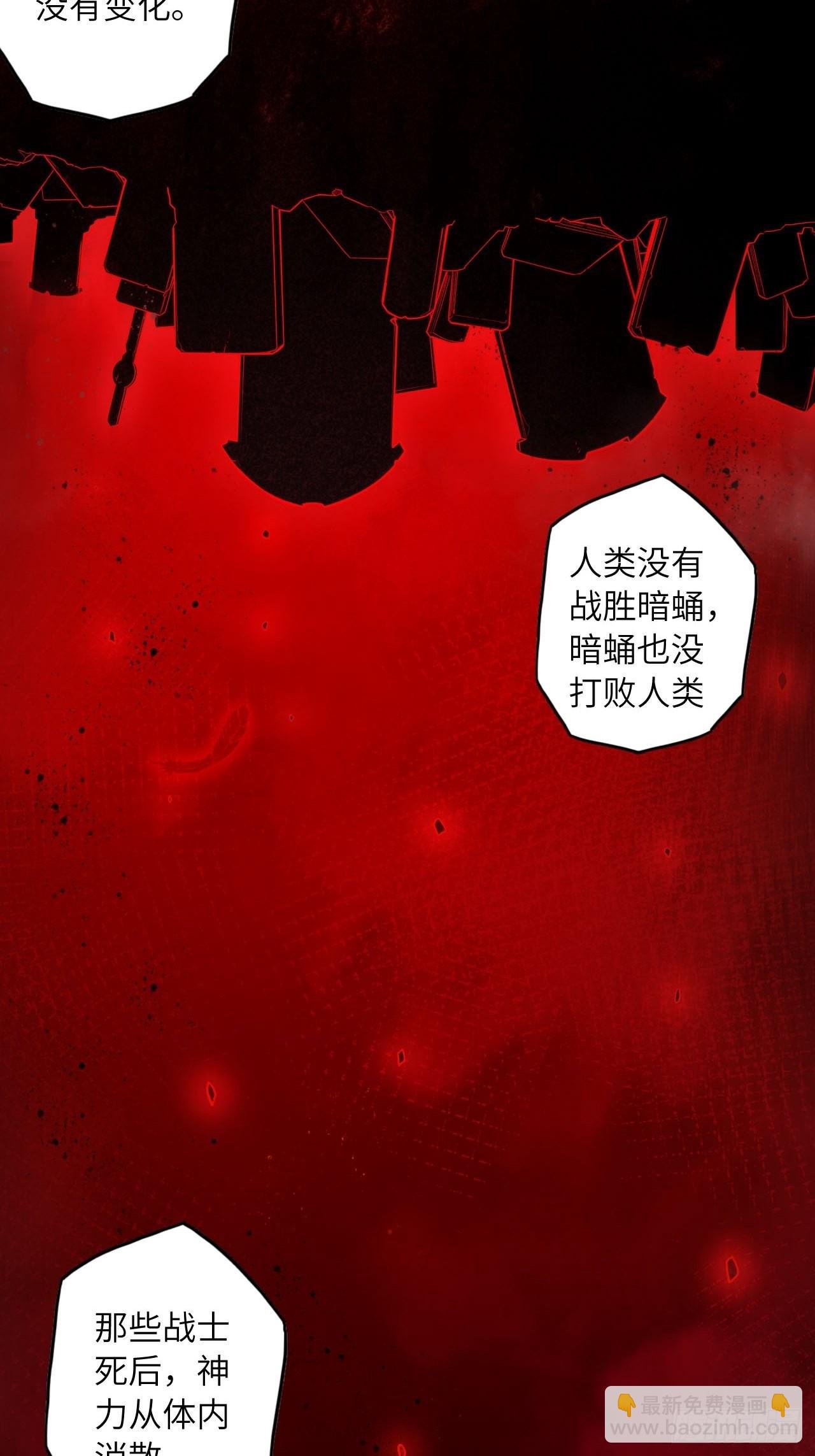 64.最后一块拼图