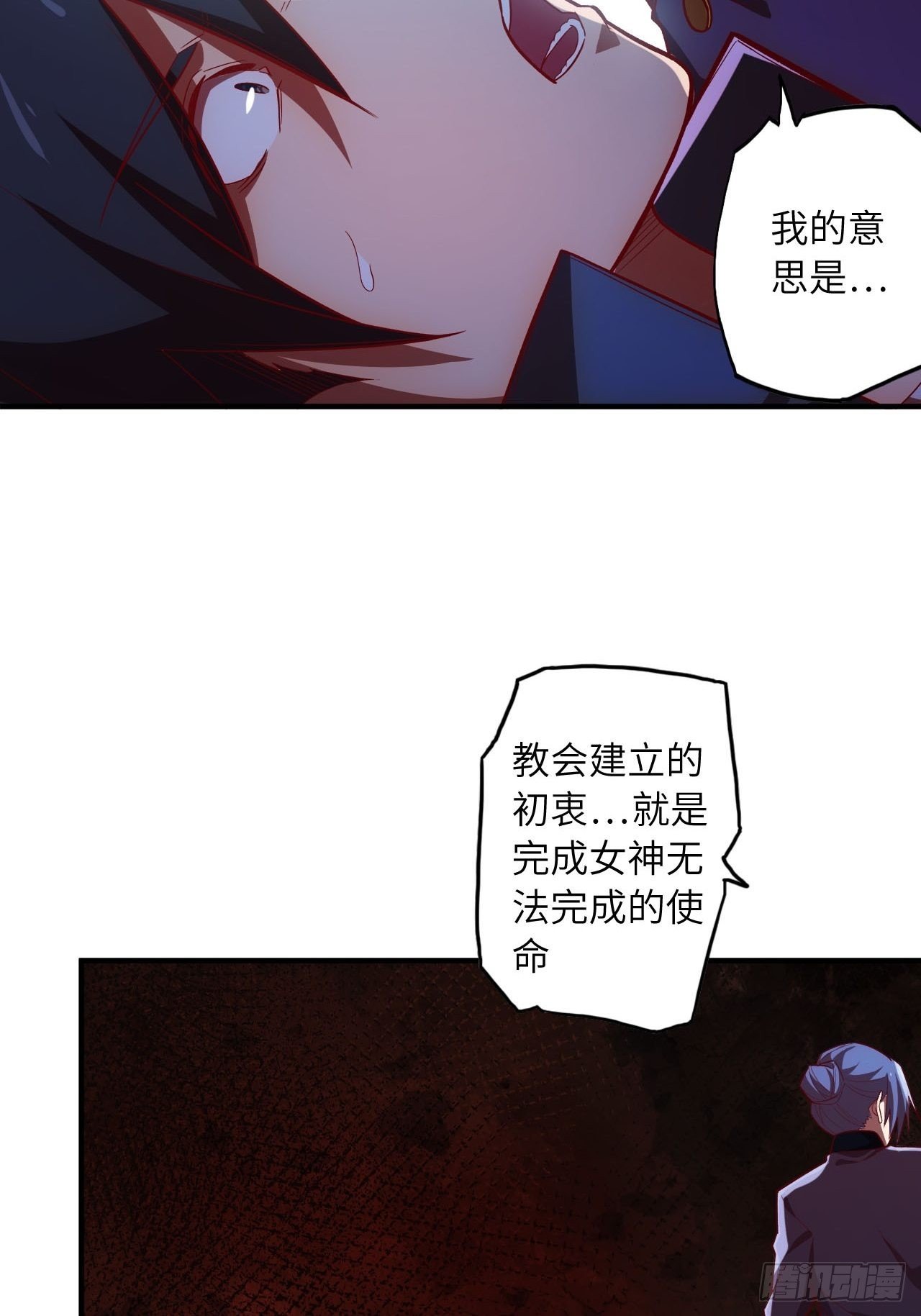 64.最后一块拼图