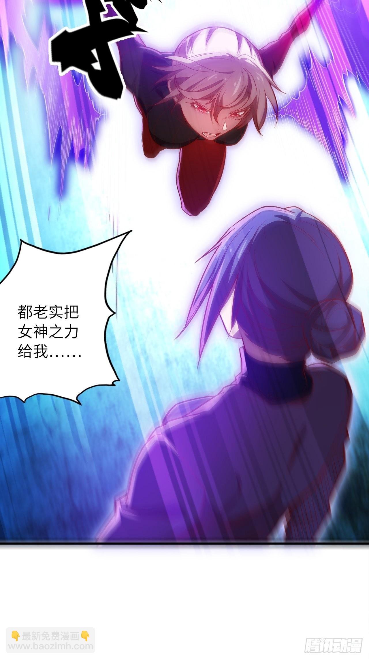 67.消失的蒂娜