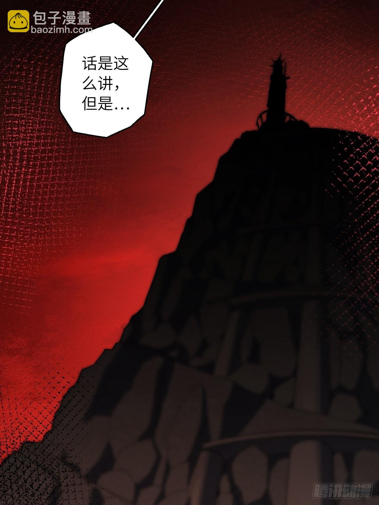 67.消失的蒂娜