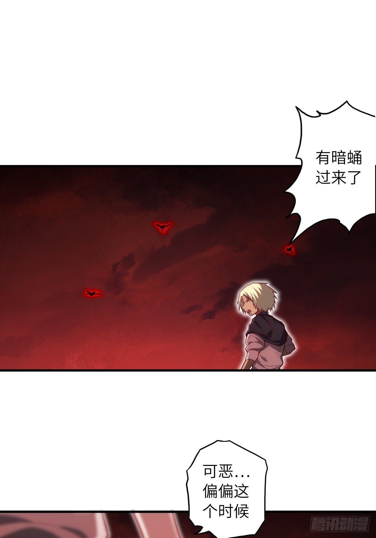 67.消失的蒂娜