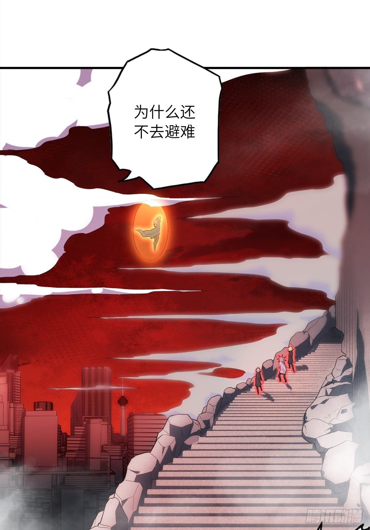 68.重生