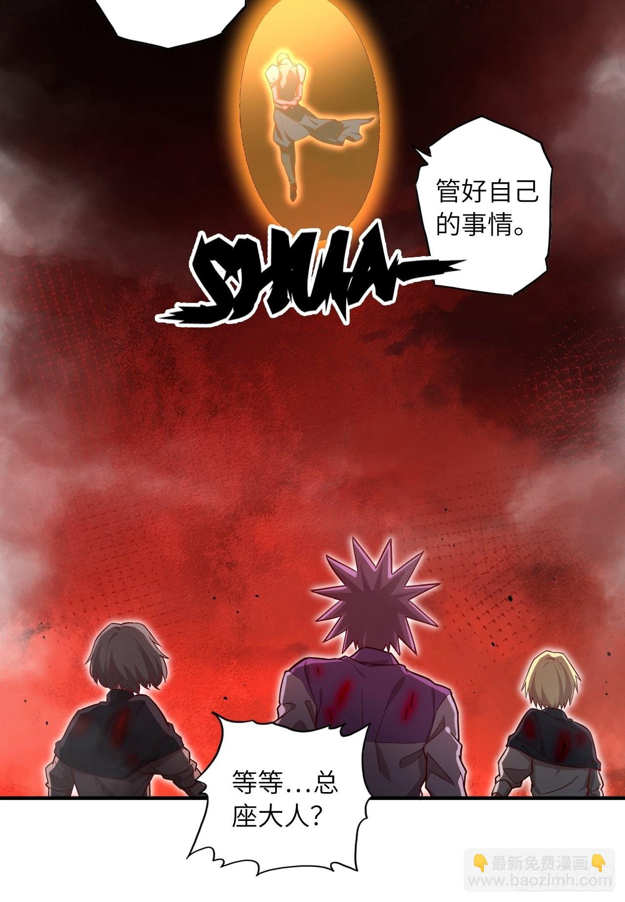 68.重生