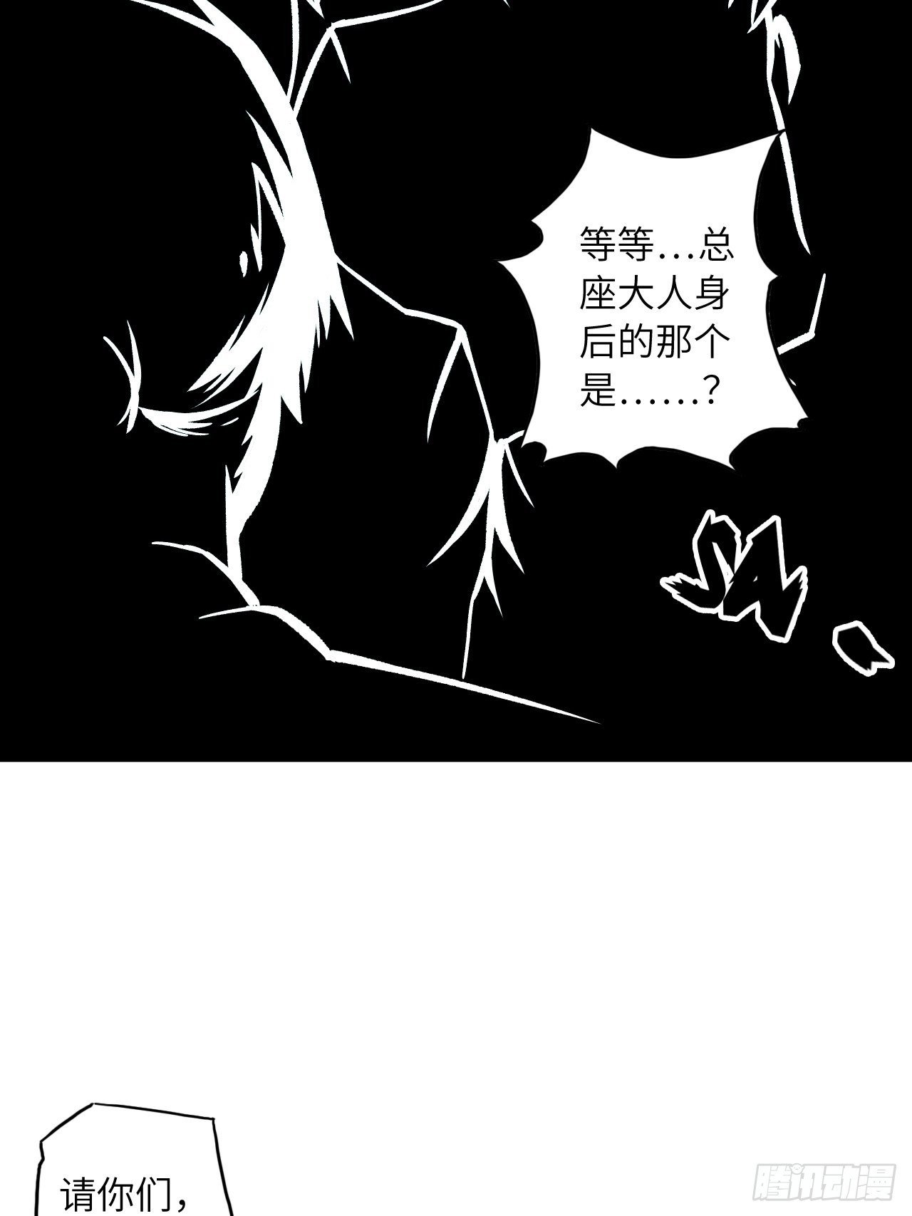 68.重生