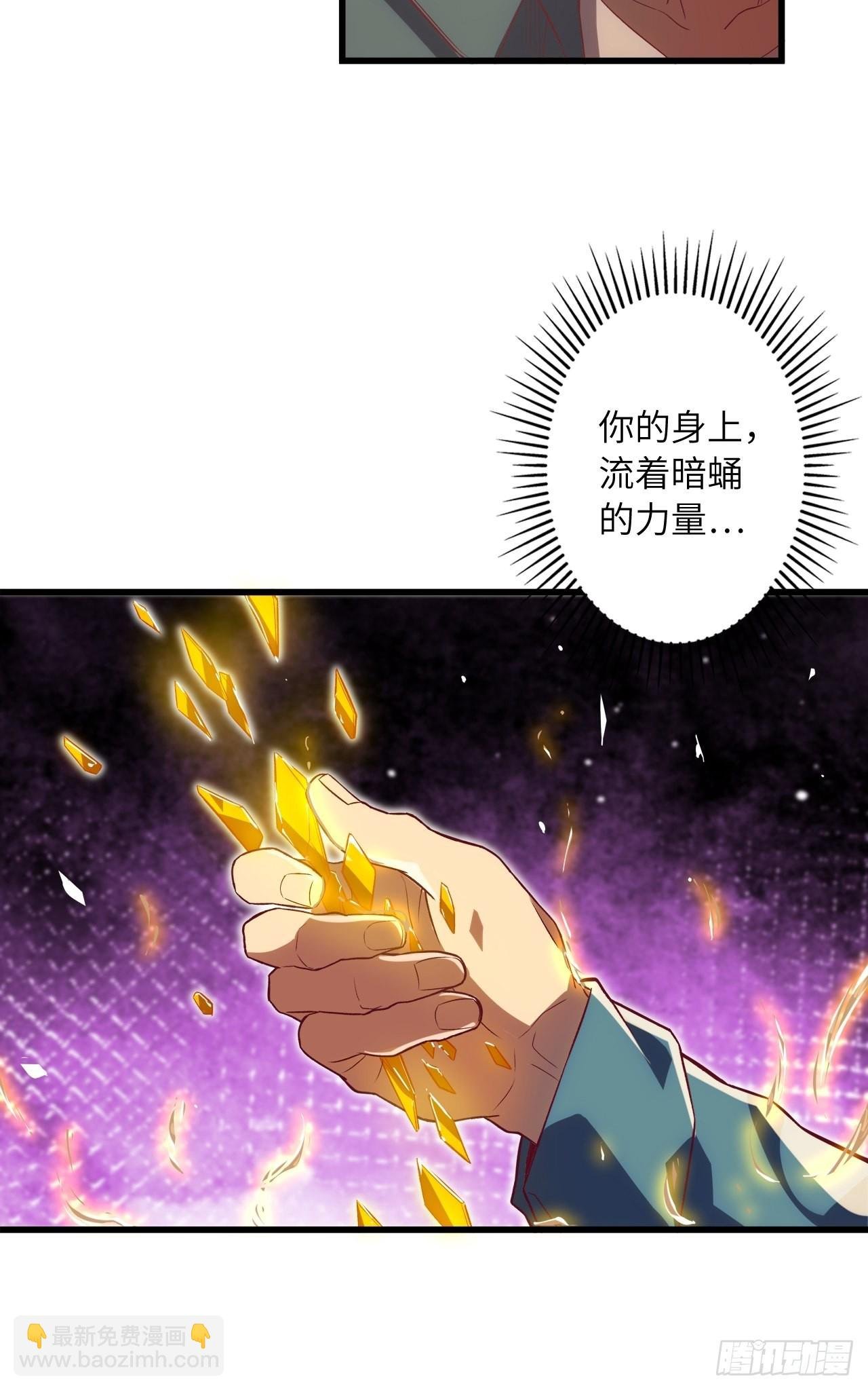 68.重生