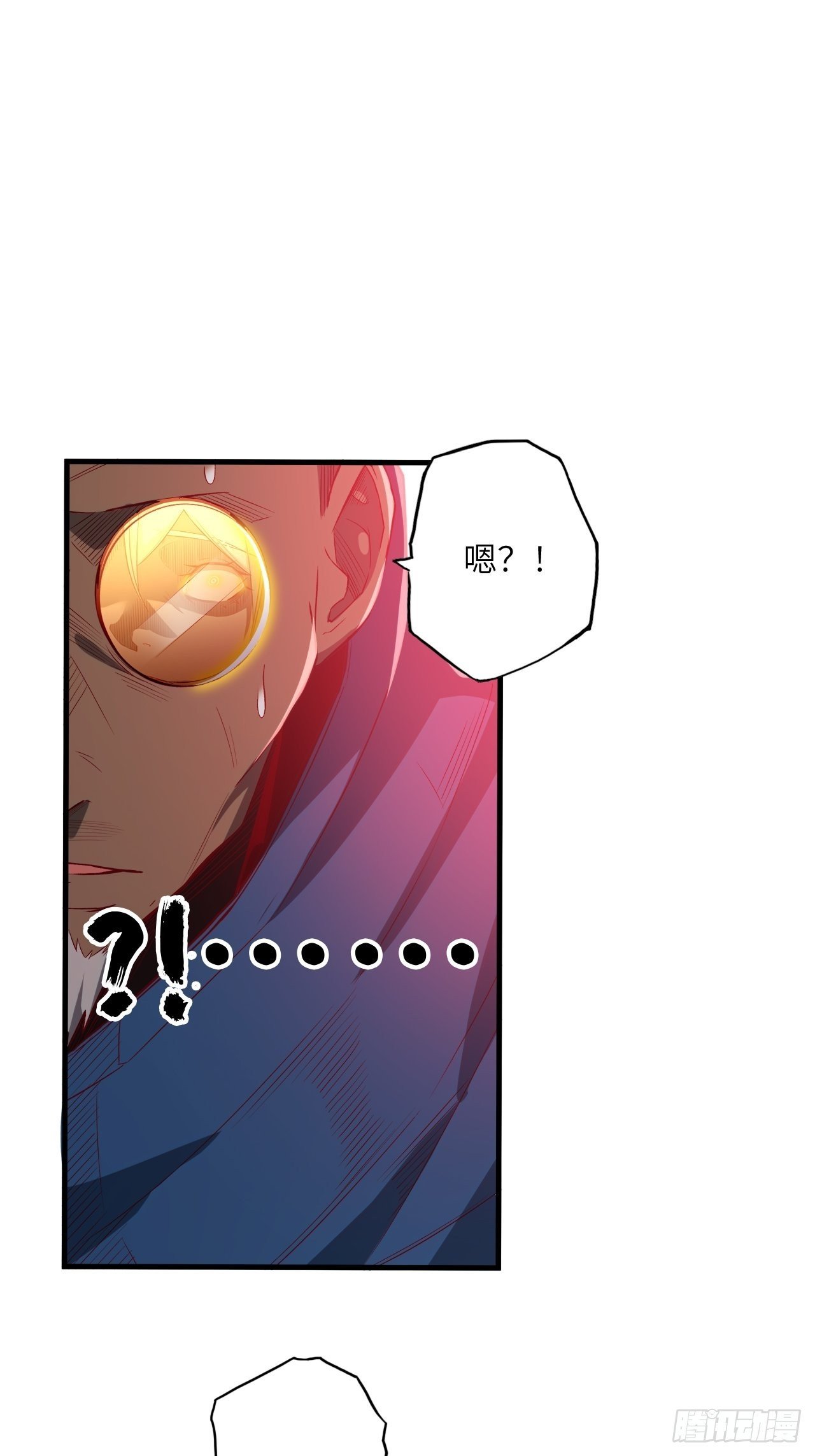 68.重生