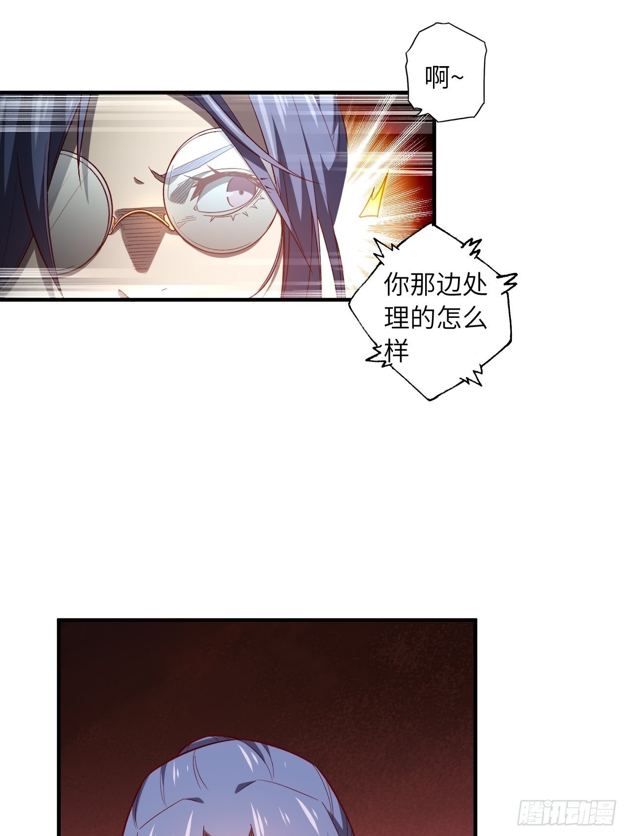 68.重生
