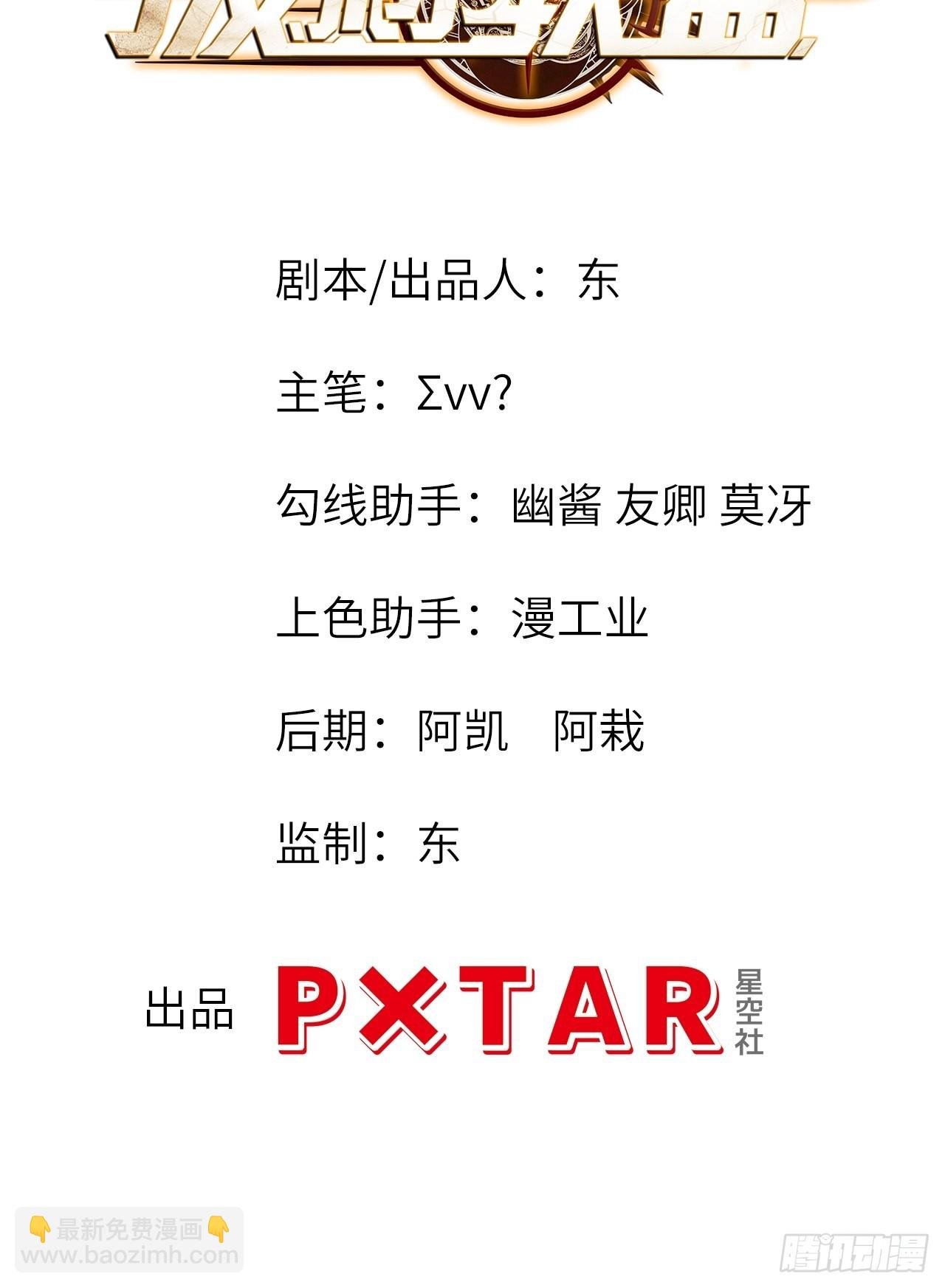 69.你是谁？