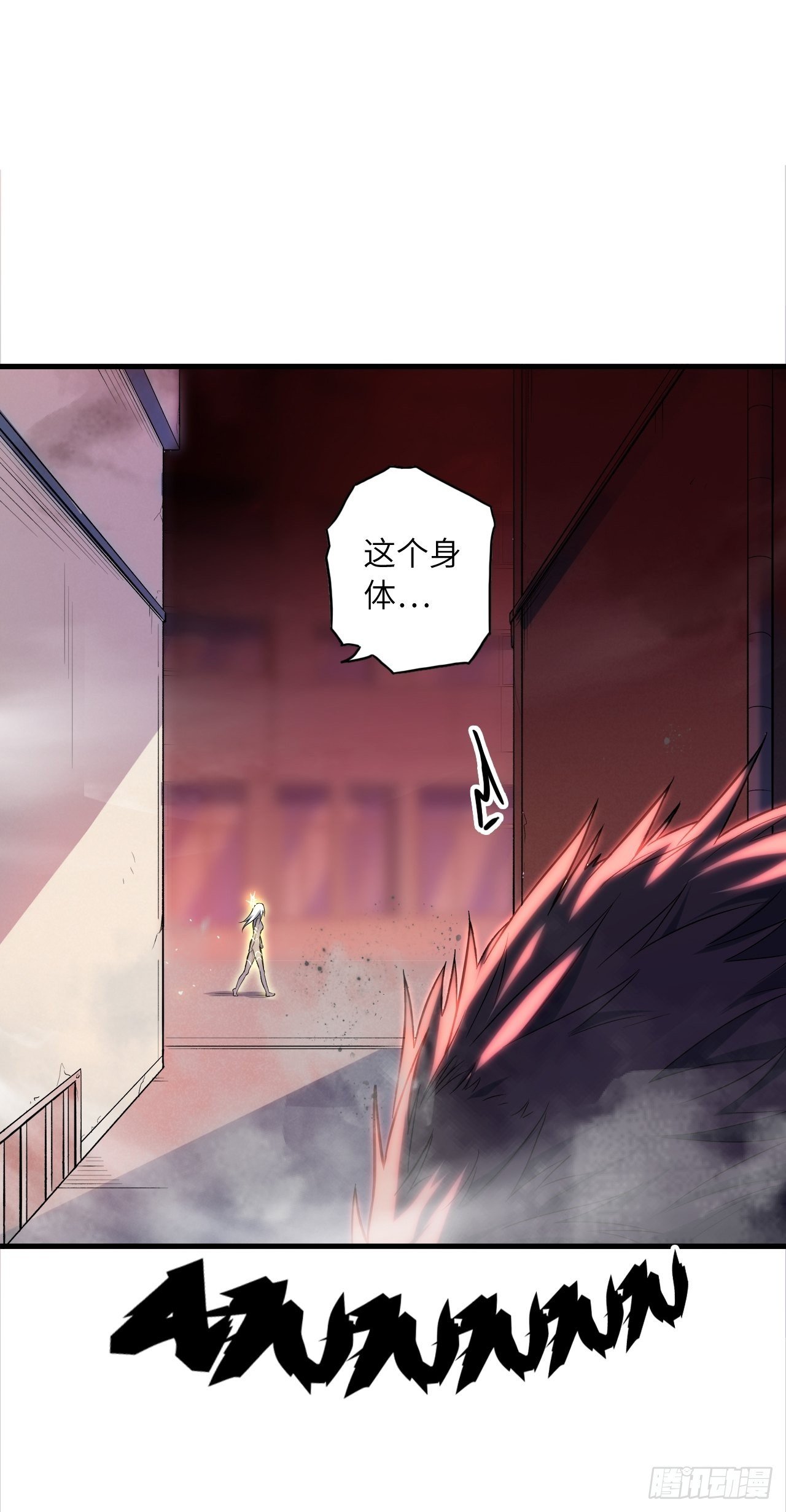 69.你是谁？