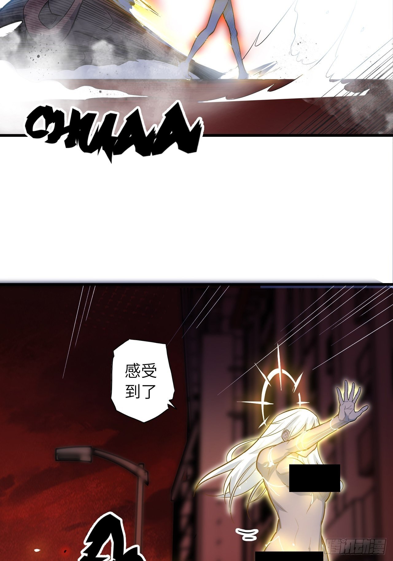 69.你是谁？