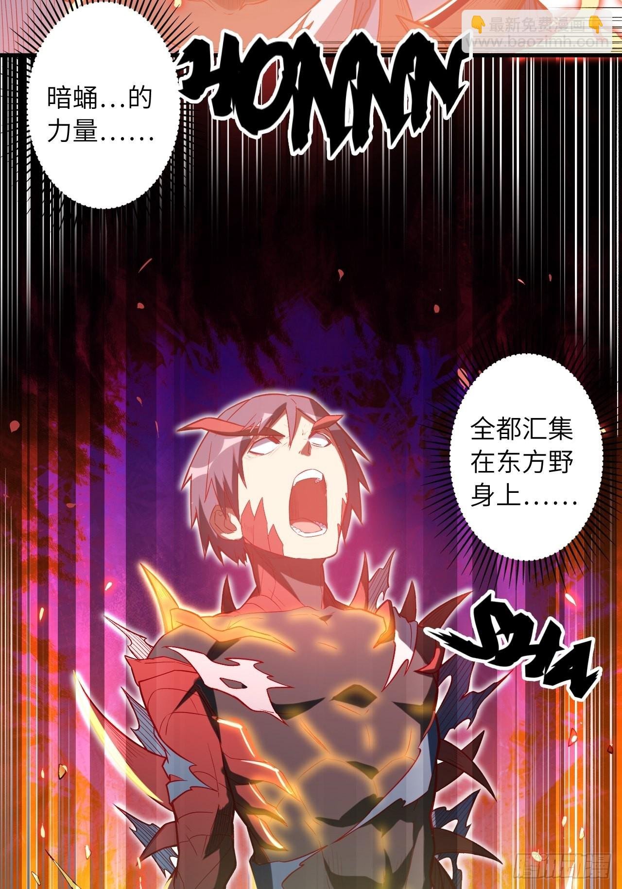 69.你是谁？