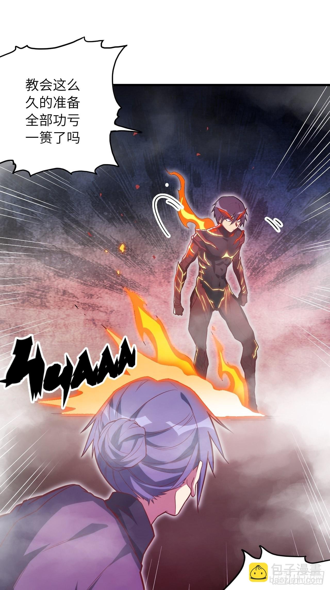 69.你是谁？