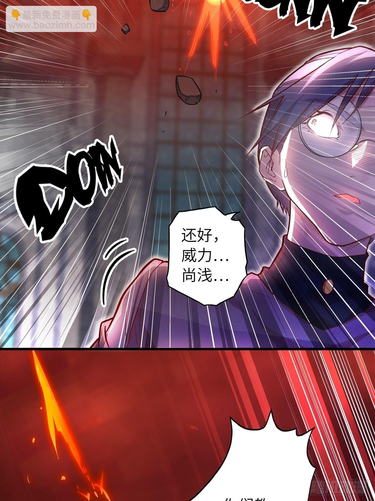 69.你是谁？